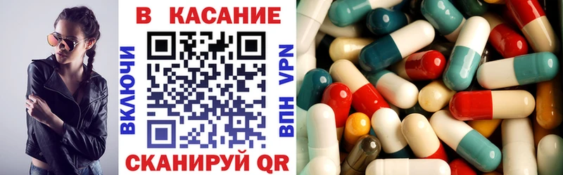Купить наркотик Верхоянск ГАШИШ  СК  Меф мяу мяу 