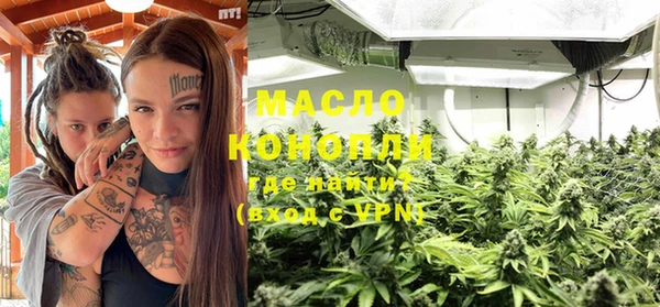 прущие крисы Кукмор