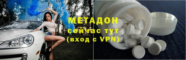 прущие крисы Кукмор