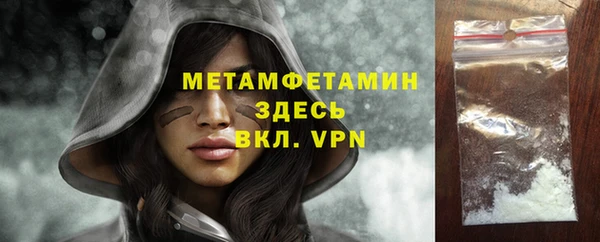 ешки Лагань