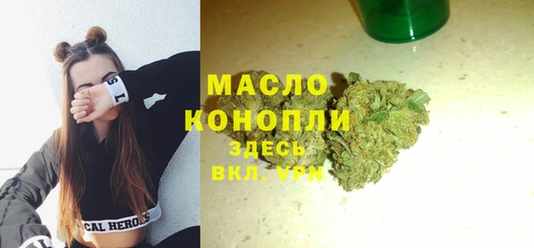 кокаин премиум Кулебаки
