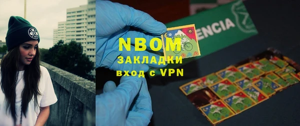 ешки Лагань