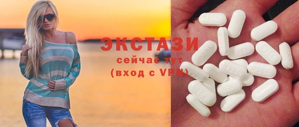 ешки Лагань