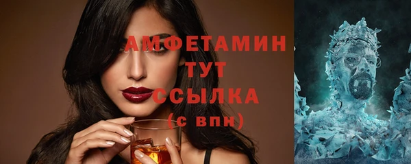 дистиллят марихуана Лабытнанги