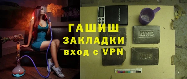 прущие крисы Кукмор