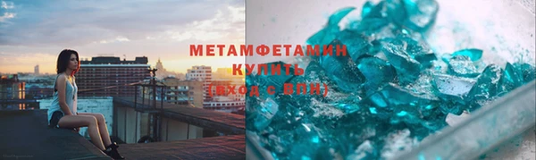 дистиллят марихуана Лабытнанги