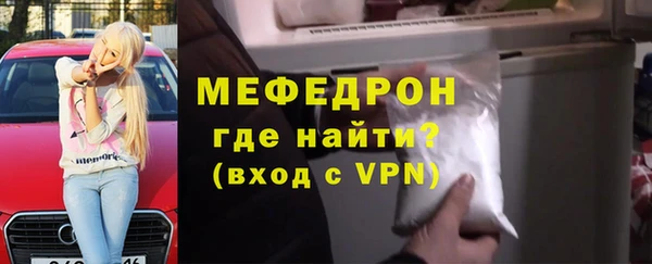ешки Лагань