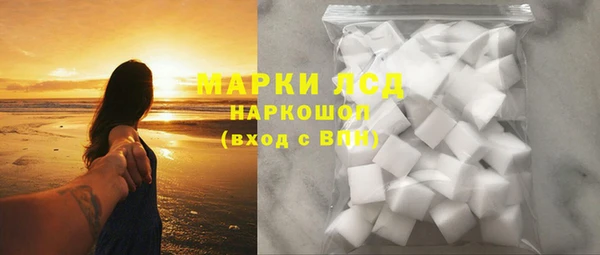 прущие крисы Кукмор