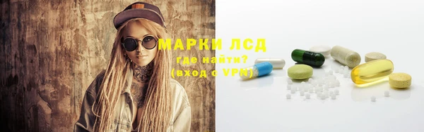 прущие крисы Кукмор