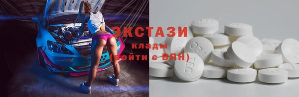 ешки Лагань