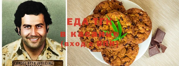 прущие крисы Кукмор