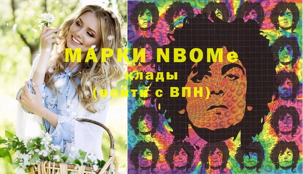 прущие крисы Кукмор