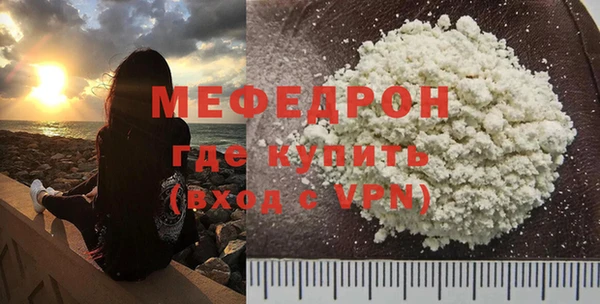 прущие крисы Кукмор