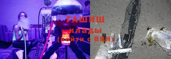 кокаин премиум Кулебаки